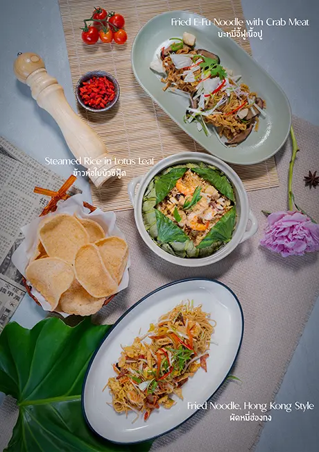 Catering รับจัดโต๊ะจีน รับจัดเลี้ยงนอกสถานที่